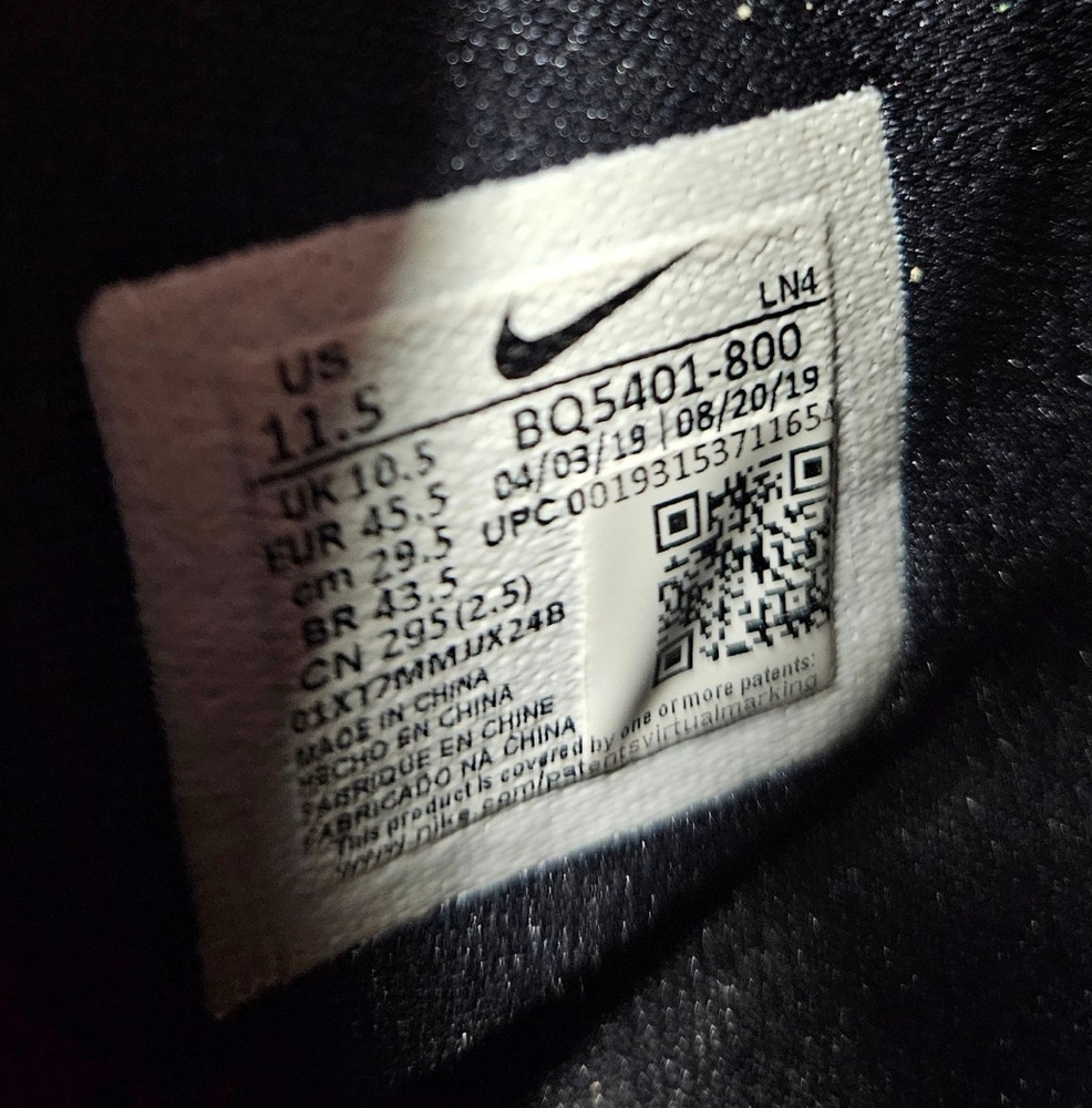 Nike | Alphadunk 'Frank Rudy' | FW19 Mens | Size 11.5 - Picture 14 of 16